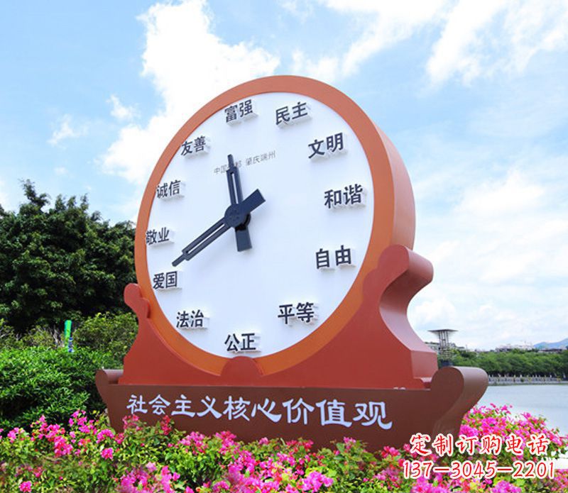 周口价值观雕塑以不锈钢钟表为蓝本