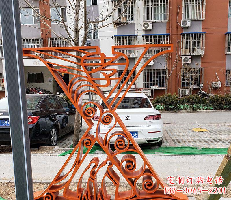 周口不锈钢字母雕塑——艺术魅力无限