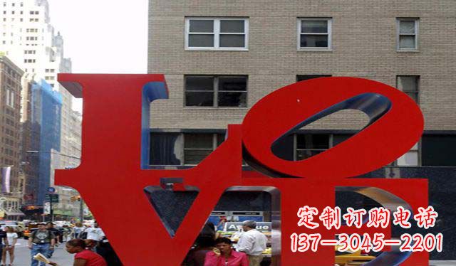 周口不锈钢字母雕塑美观大方的景观装饰
