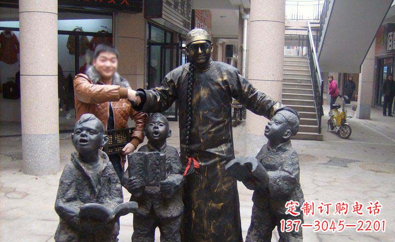 周口小孩子的喜悦——步行街雕塑