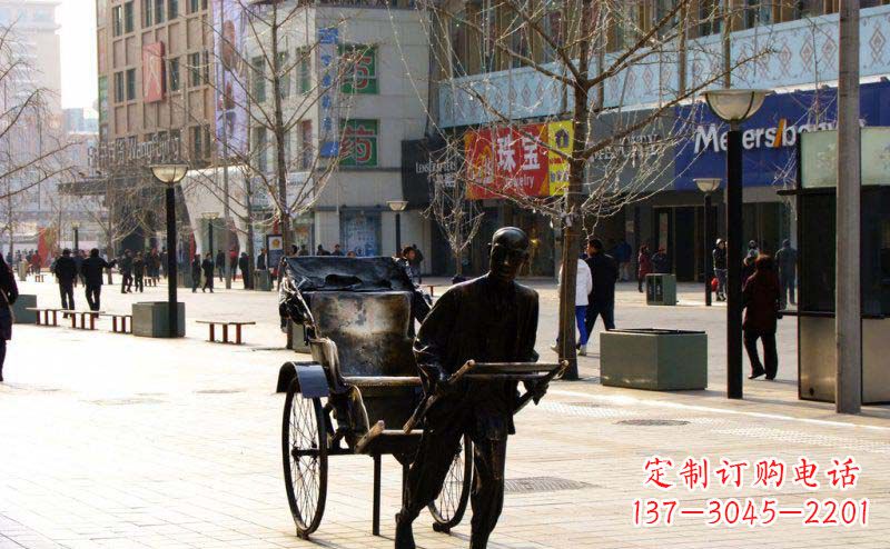 周口黄包车雕塑弘扬步行街人物景观