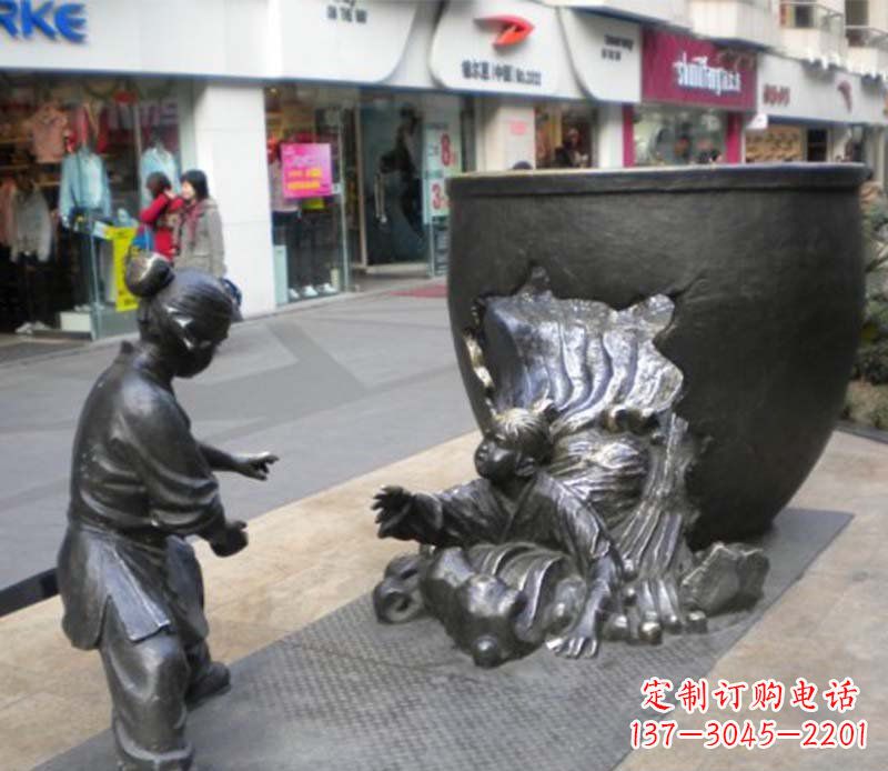 周口司马光砸缸小品铜雕传承中国古代文化