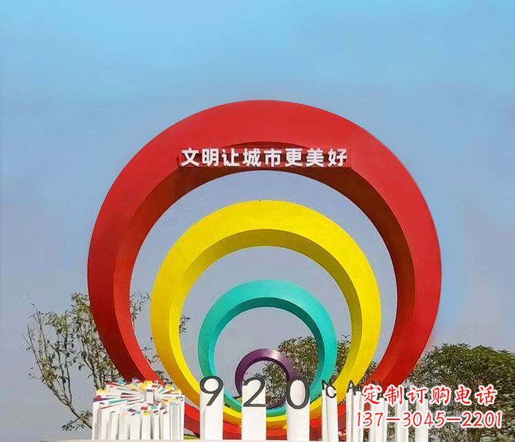周口环形不锈钢景观雕塑