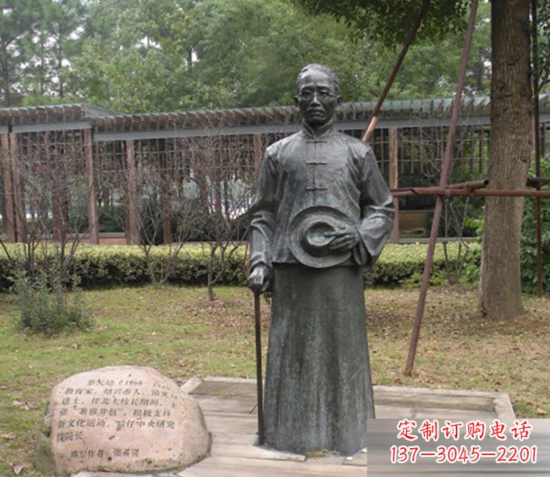 周口蔡元培雕塑传承中华文化的缩影