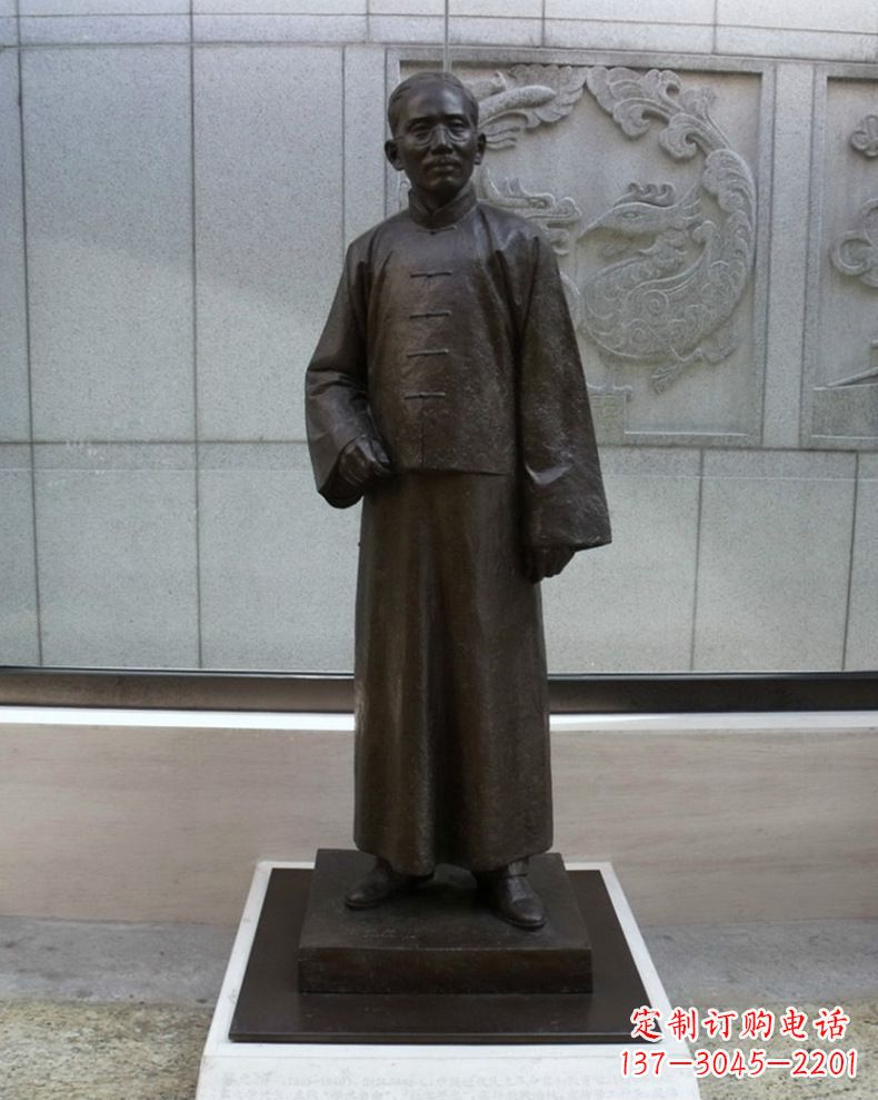 周口蔡元培雕塑传承中国文化的艺术符号