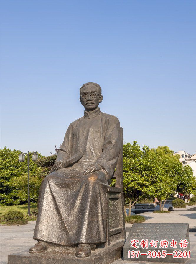 周口蔡元培雕塑传承中华文化的精神