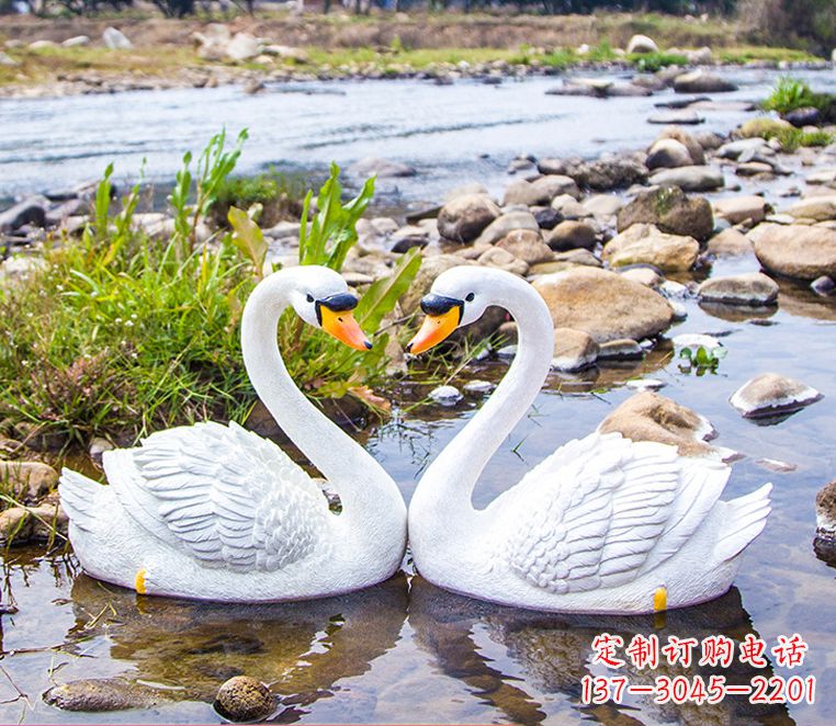 周口“美丽的天鹅雕塑,点缀景观装饰”