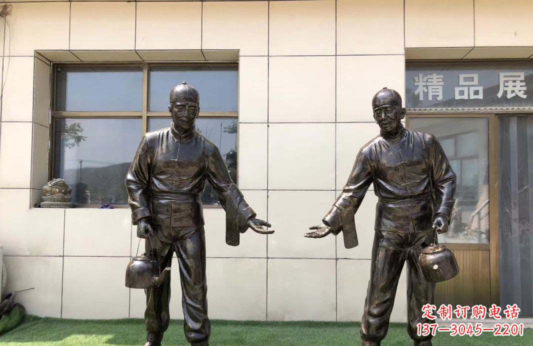 周口店小二雕塑——记茶馆民俗