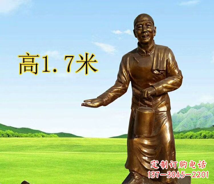 周口店小二雕塑传承经典艺术