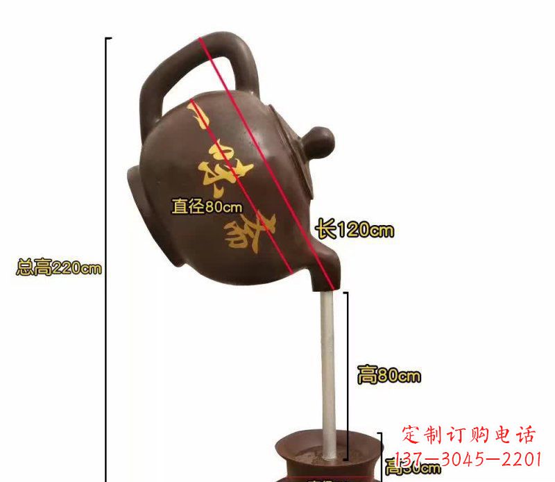 周口茶壶喷泉铜雕