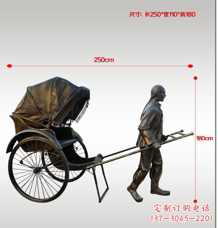 周口车夫人物公园景观铜雕摆件