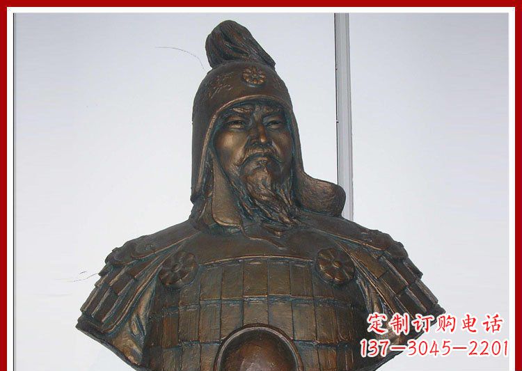 周口成吉思汗军事家玻璃钢仿铜胸像雕塑