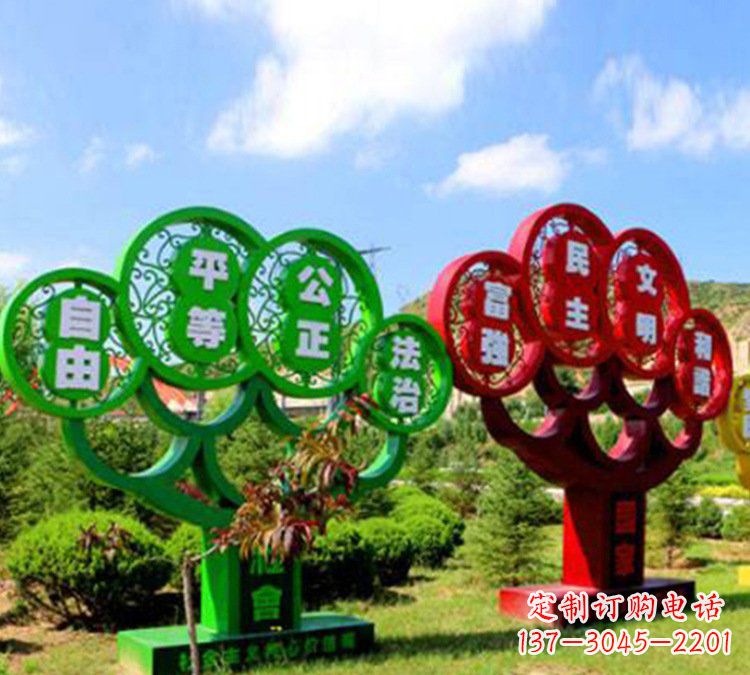 周口社会主义核心价值观雕塑——城市的艺术礼赞