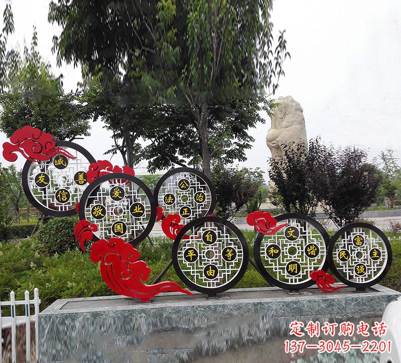 周口展现社会主义价值观的不锈钢雕塑