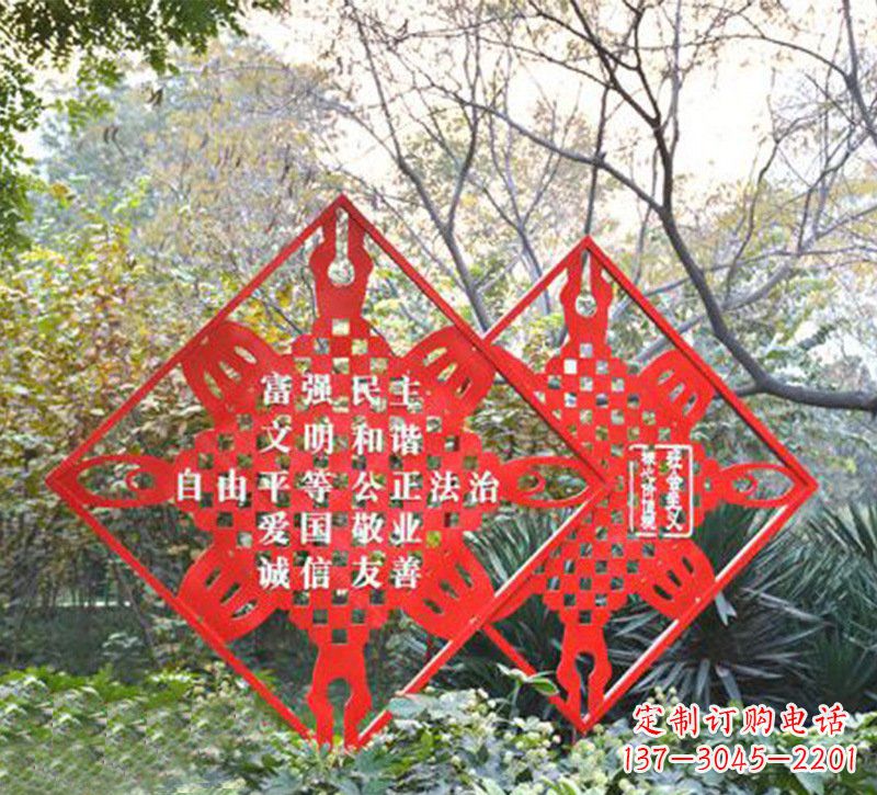 周口城市精神的不锈钢雕塑