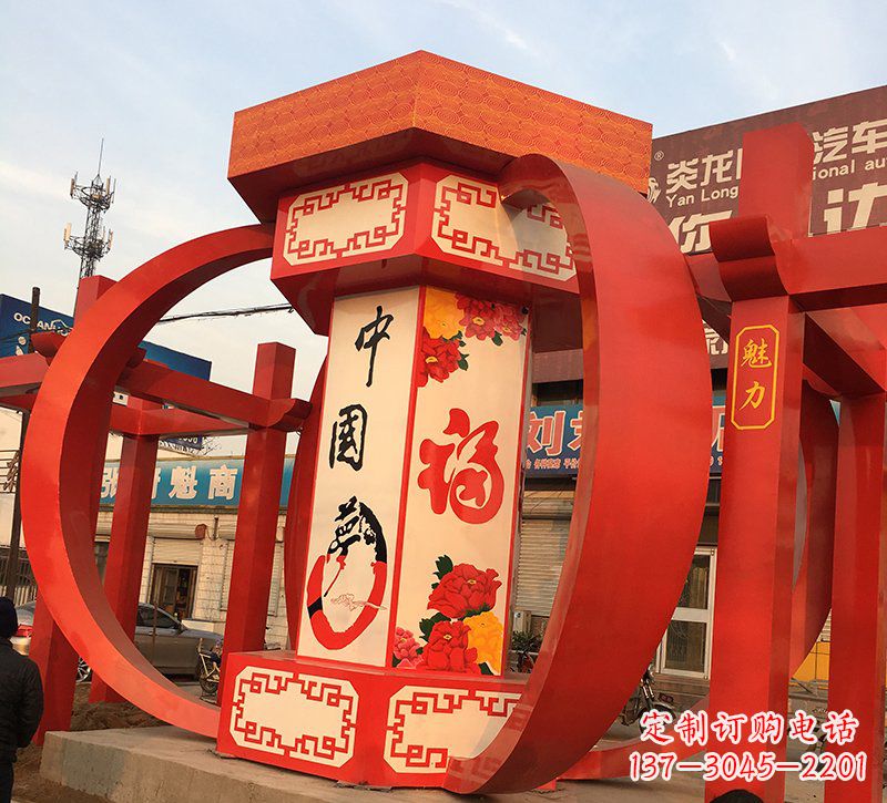 周口城市之光不锈钢中国梦灯笼雕塑