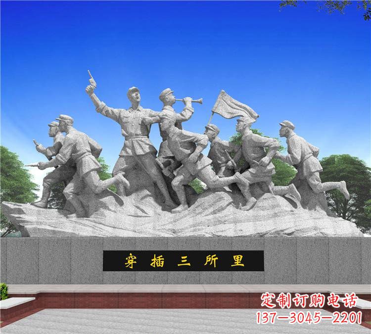 周口红军雕塑传承伟大革命精神