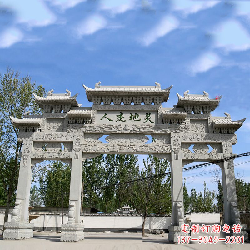 周口牌坊雕塑