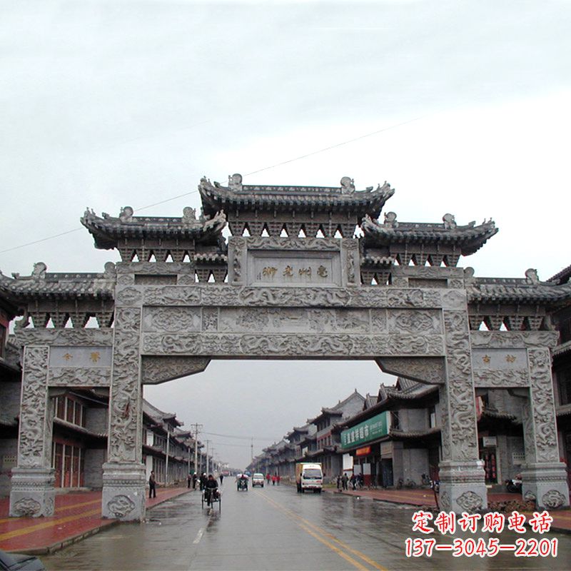 周口城市街道仿古石牌楼