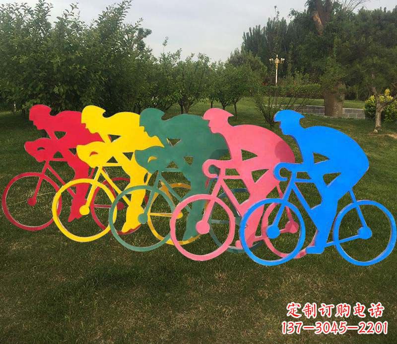 周口抽象骑自行车公园雕塑