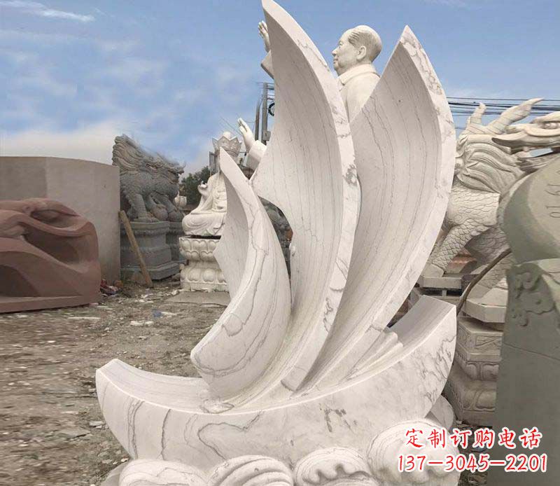 周口船帆景观石雕