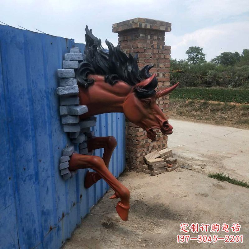 周口艺术穿墙马——玻璃钢动物雕塑