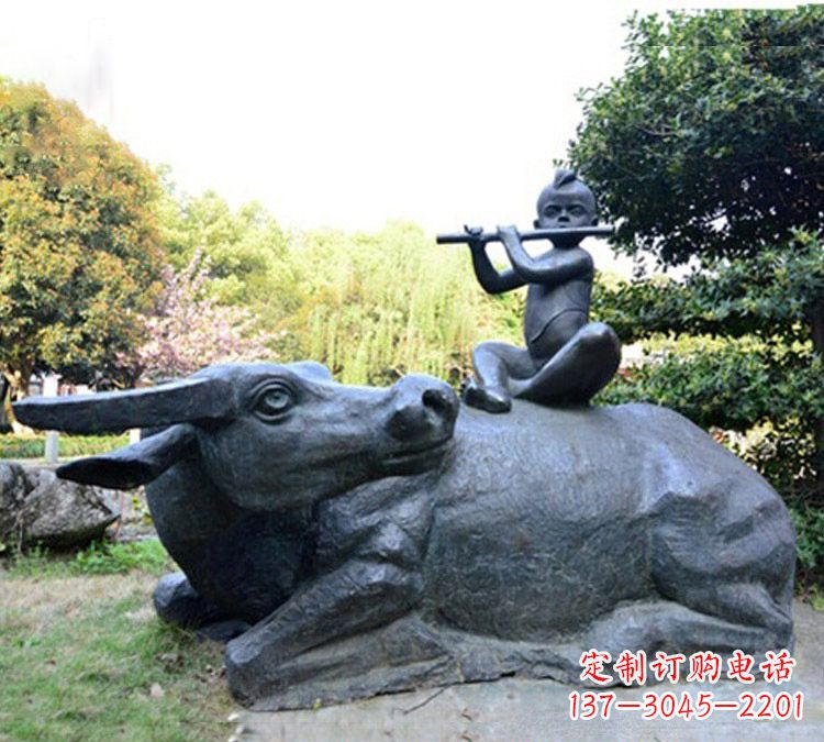 周口吹笛牧童黄牛铜雕