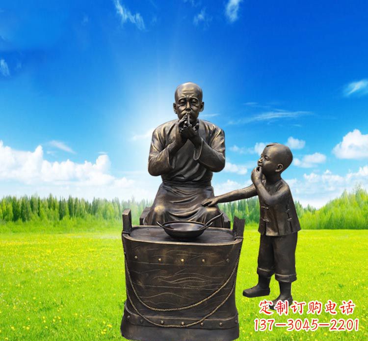 周口糖果小品铜雕吹糖人