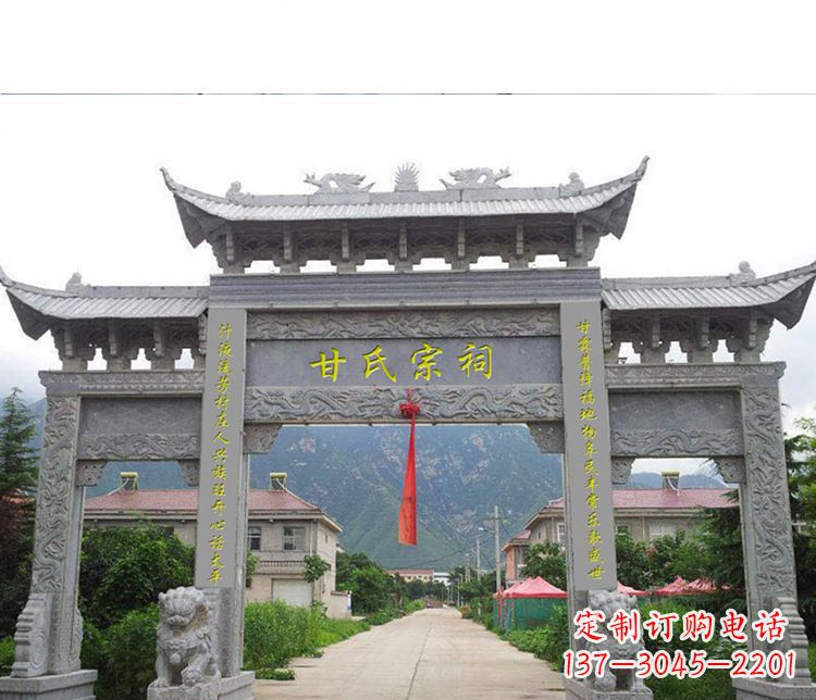 周口祠堂三门牌坊石雕 (2)
