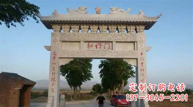 周口牌坊雕塑