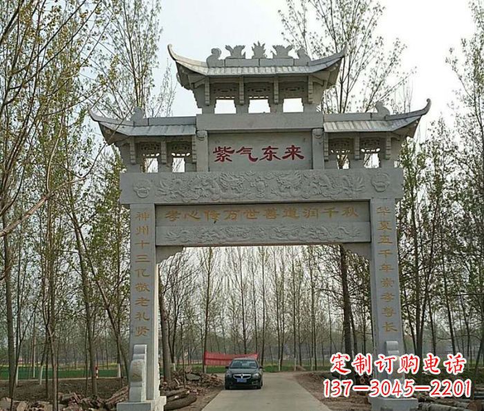 周口古老的石雕牌坊——传承历史的艺术