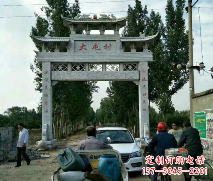 周口石雕牌坊——传承古老文化的艺术瑰宝