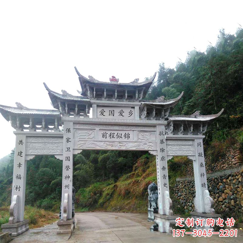 周口三门石牌坊雕塑静默见证中国历史