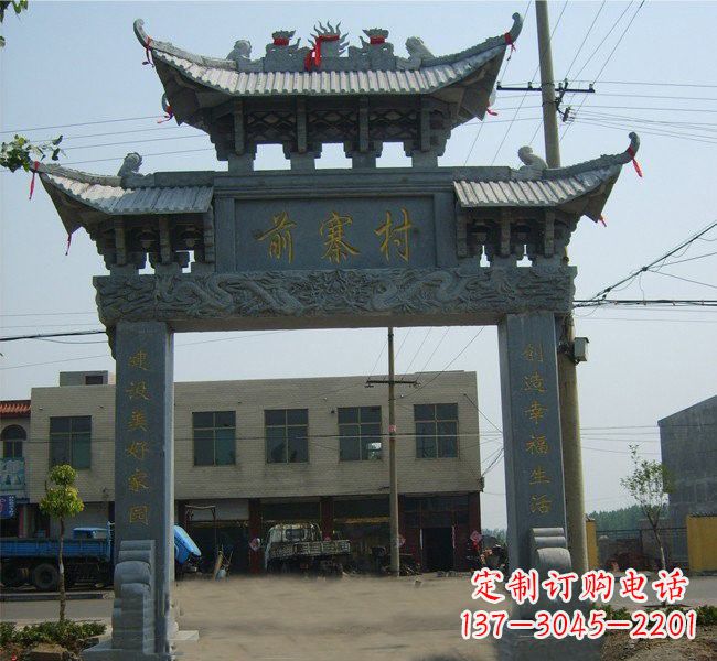 周口“古老的牌坊雕塑——传承着中华文明的瑰宝”