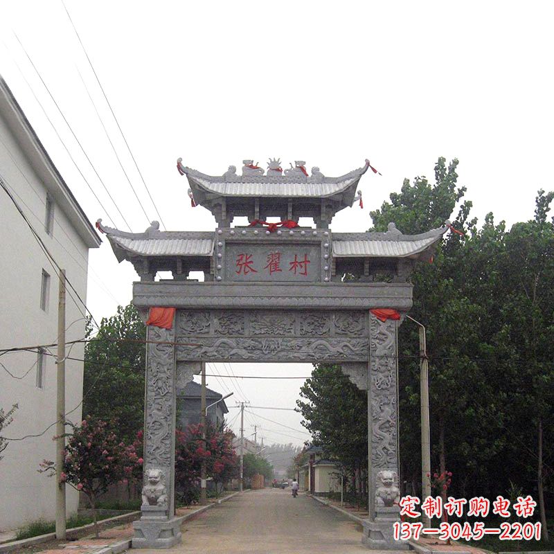 周口传承古老文化——村口青石单门石牌坊