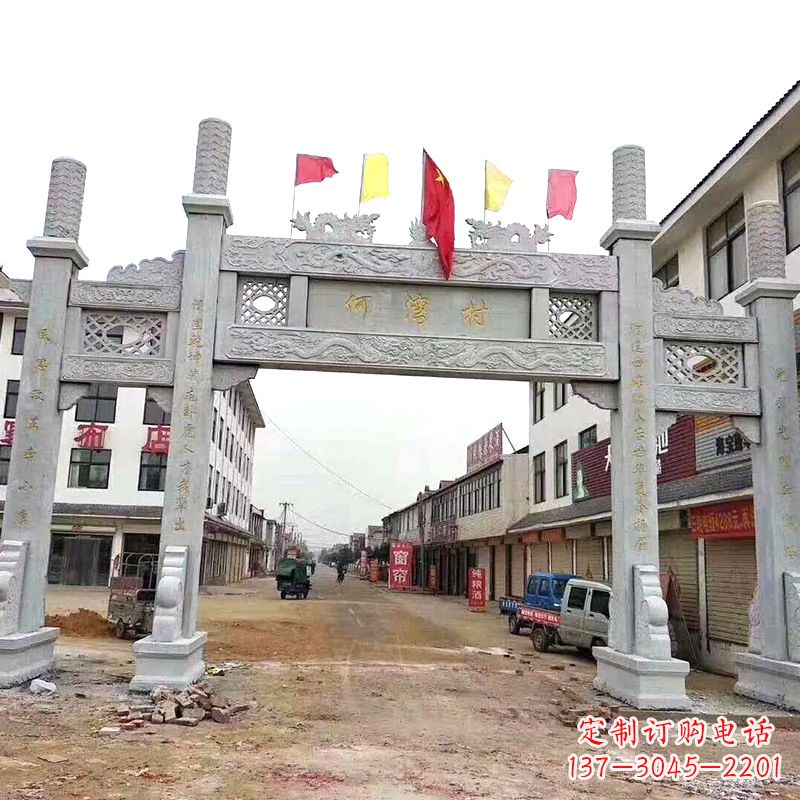周口传统文化的珍贵遗产——牌坊雕塑
