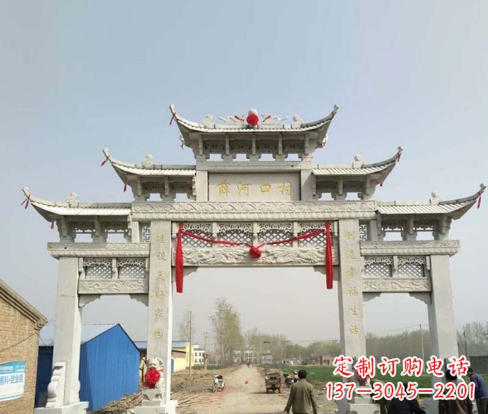 周口村口石雕牌楼