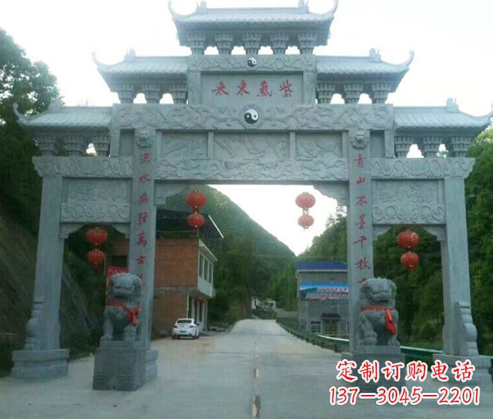 周口“村口三门石雕牌楼——传承文化的艺术”