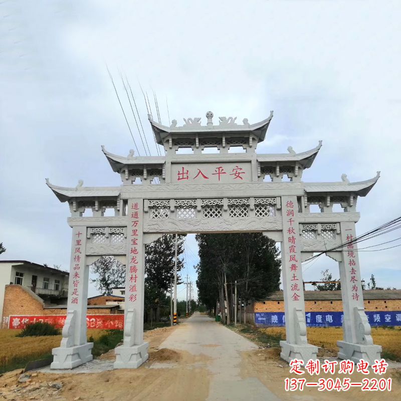 周口石雕牌楼传承民间文化的艺术珍品