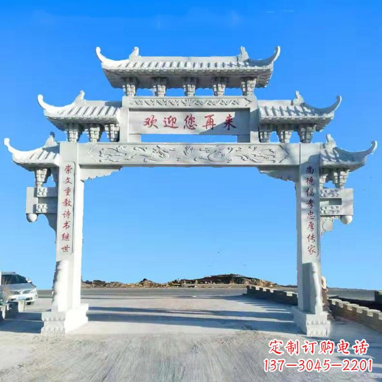周口传承中国古老文化牌坊雕塑