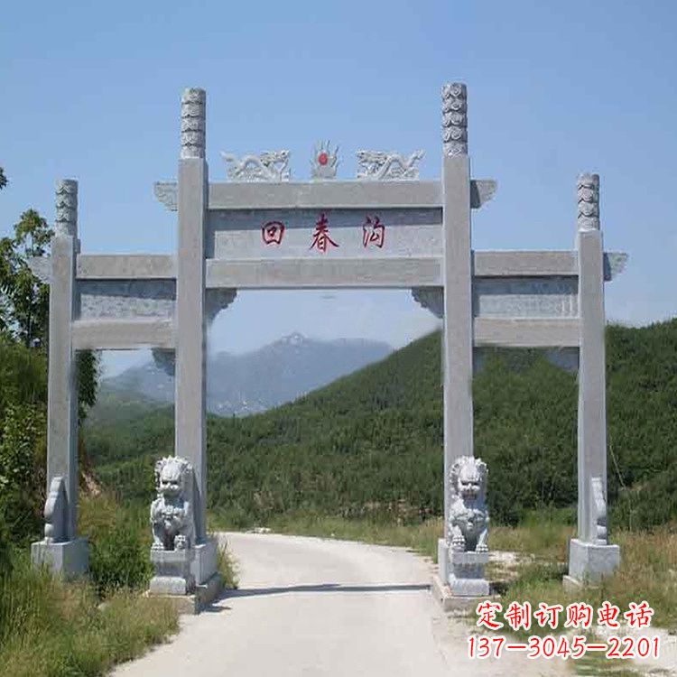 周口村落中的牌坊雕塑传承民间文化