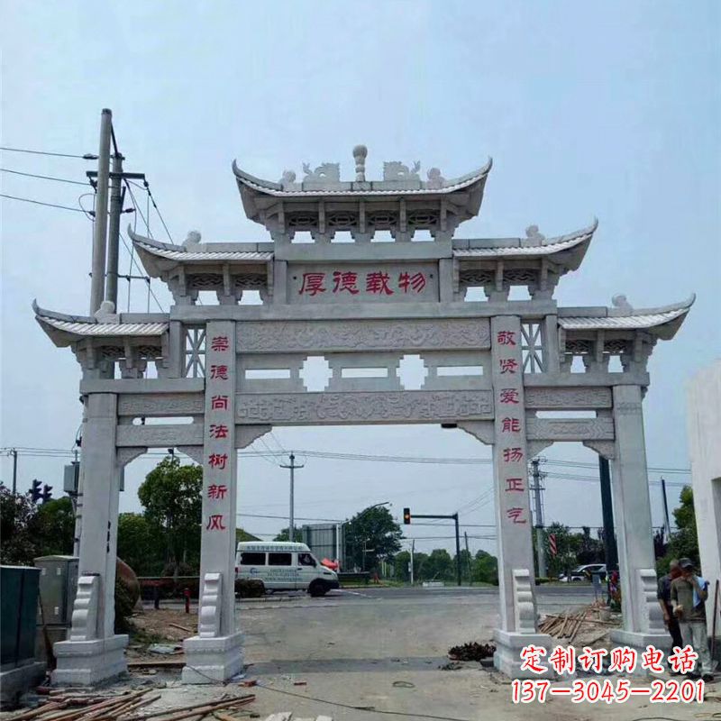 周口雕刻精美的牌坊——点缀村镇