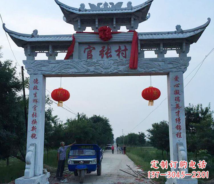 周口村庄牌坊石雕传承中华文化