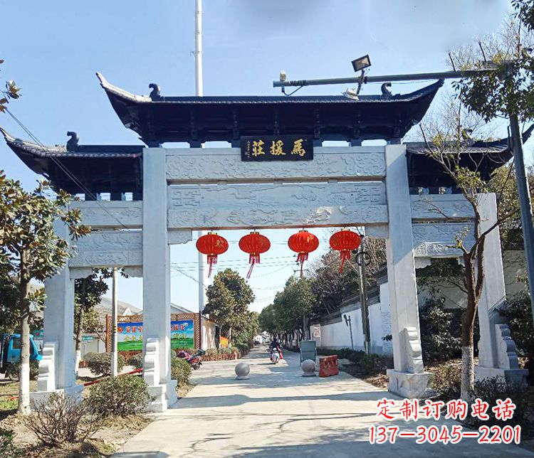周口牌坊雕塑的文章