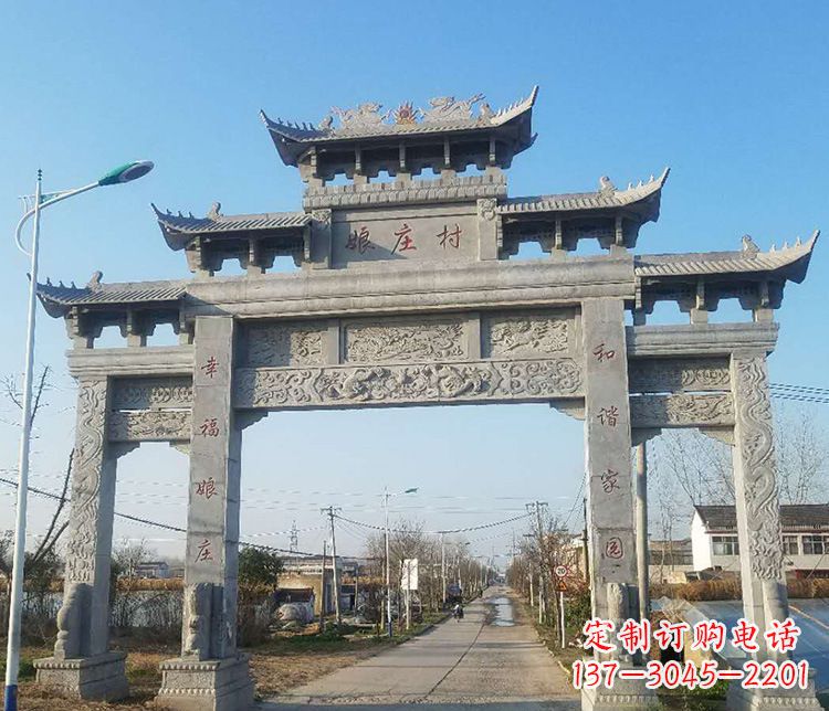 周口村庄牌坊石雕——展现中国古典建筑魅力