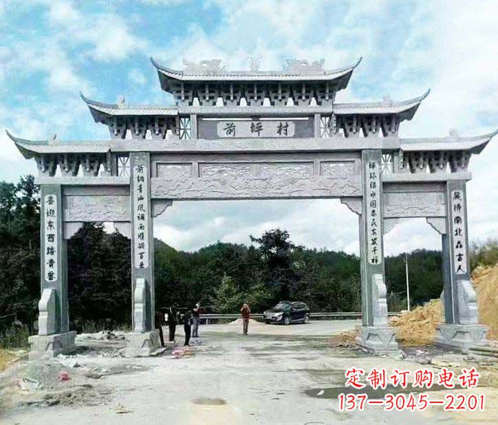 周口村庄三门石牌坊石雕的内容。