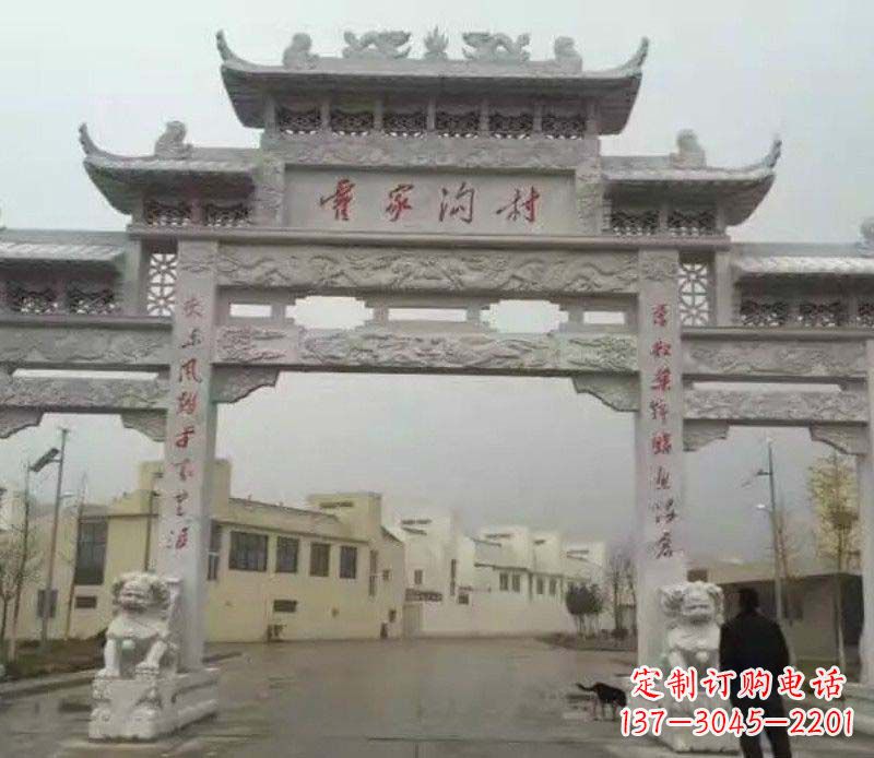 周口村庄三门石牌坊雕塑的历史与文化