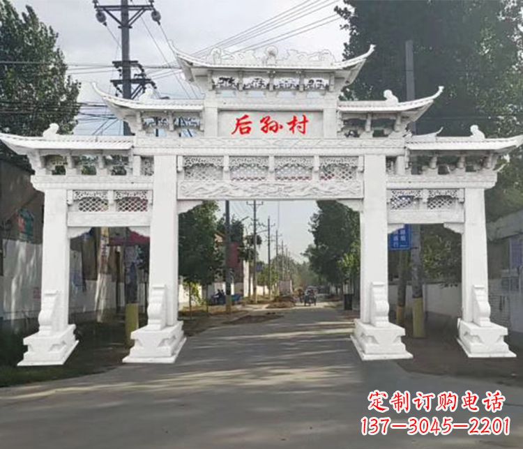 周口精巧古朴的村庄牌坊石雕