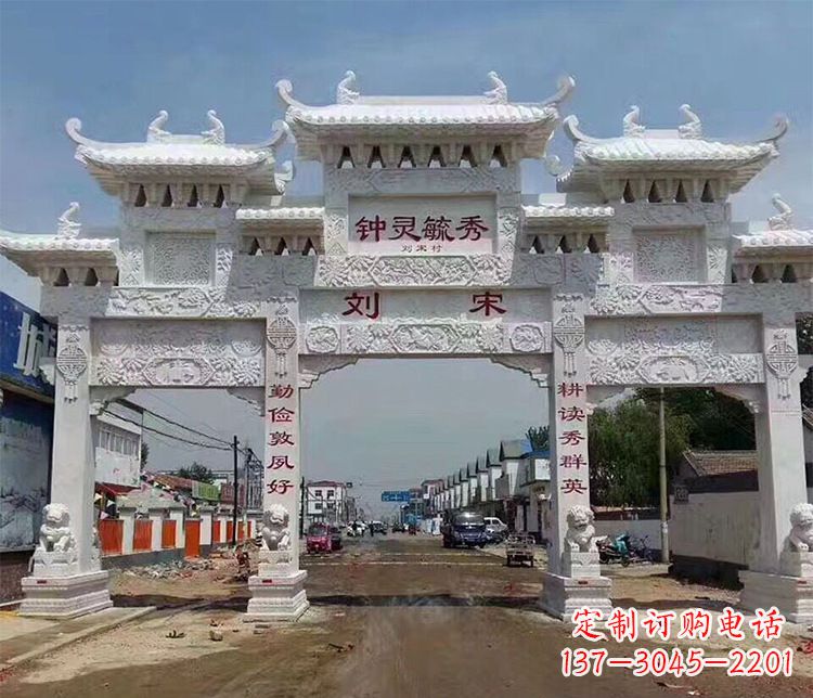 周口村庄牌坊石雕——精美绝伦
