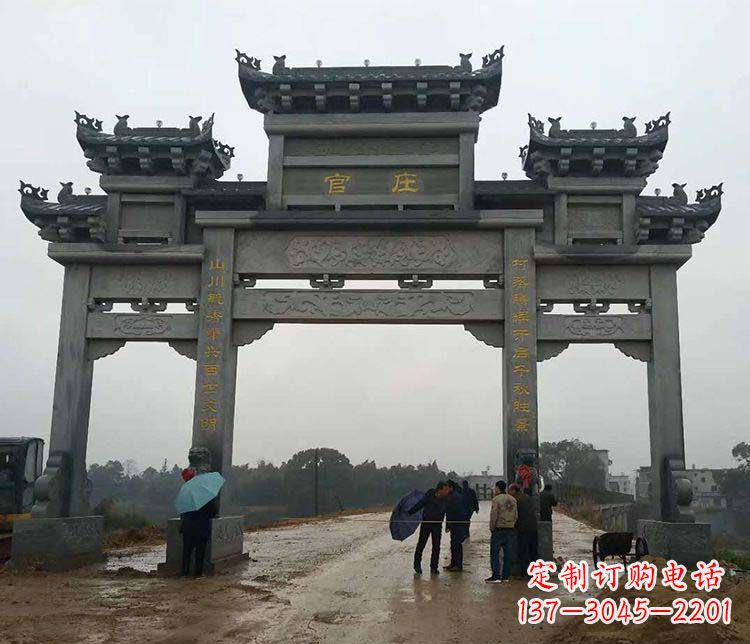 周口村庄牌坊雕塑传承古老文化